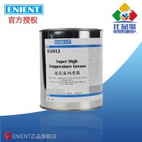 ENIENT EL0413高温润滑脂 耐高温抗氧化防锈耐压 1KG