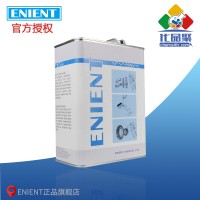 ENIENT EJ0301透明保护漆 低气味 坚韧 绝缘 UV指示 4L