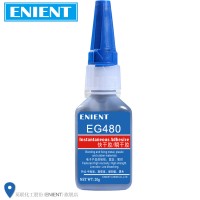 ENIENT EG480快干胶90秒固化金属橡胶塑胶塑料增强型高强度黑色20G