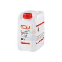 OKS 700精细护理油机油多功能防锈润滑喷雾剂 棕色