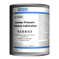 ENIENT EL1506C极压聚脲润滑脂 使用寿命抗强水淋化学性能稳定 1KG